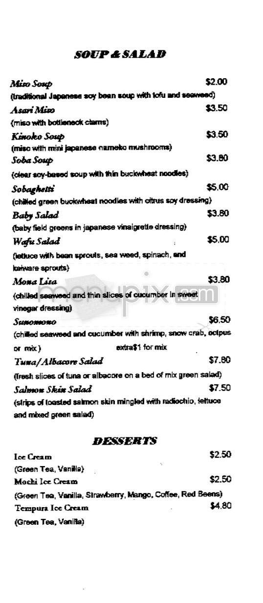 Kippan - Beverly Hills, CA menu_pic