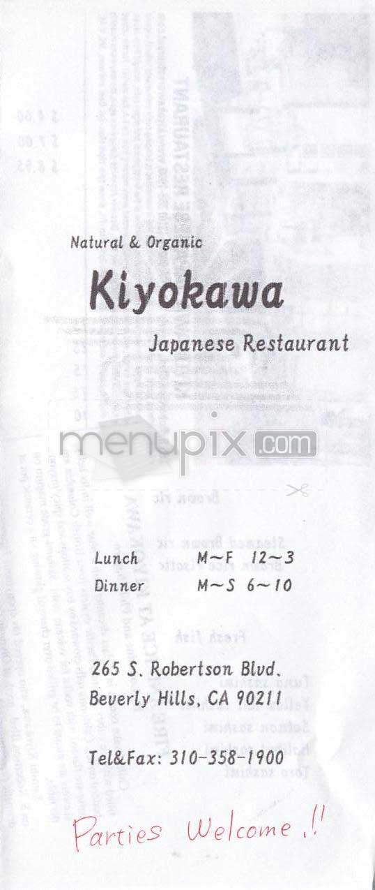Kiyokawa - Beverly Hills, CA menu_pic