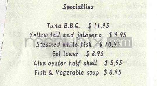 Kiyokawa - Beverly Hills, CA menu_pic