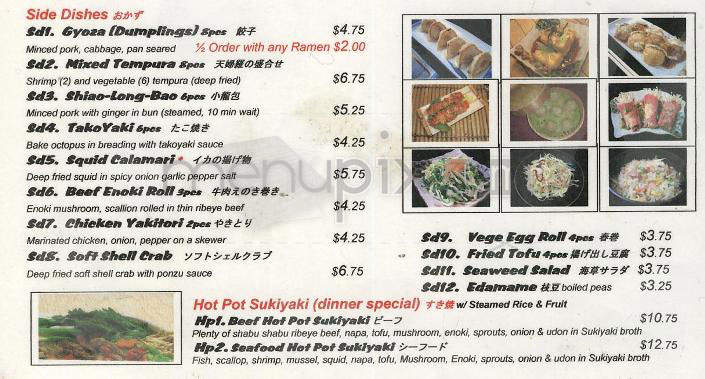 Kobe Ramen-Shabu - Los Angeles, CA menu_pic