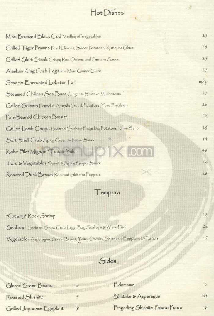 Koi - Myrtle Beach, SC menu_pic