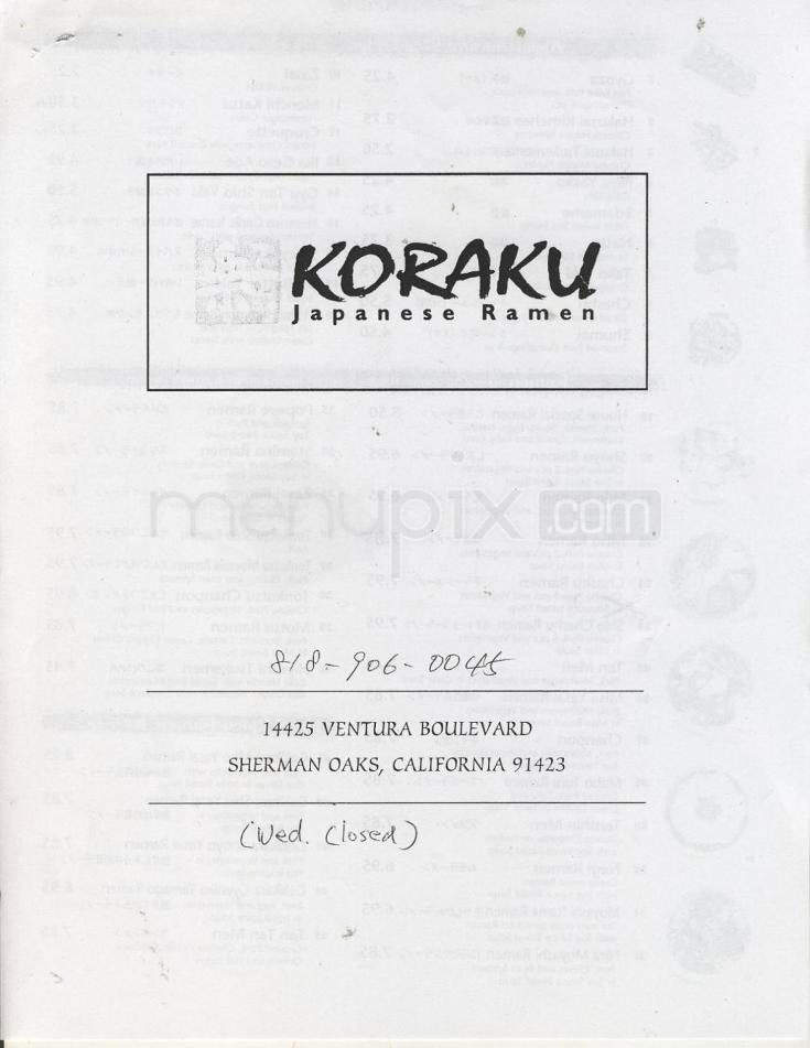 Koraku Japanese Ramen - Sherman Oaks, CA menu_pic