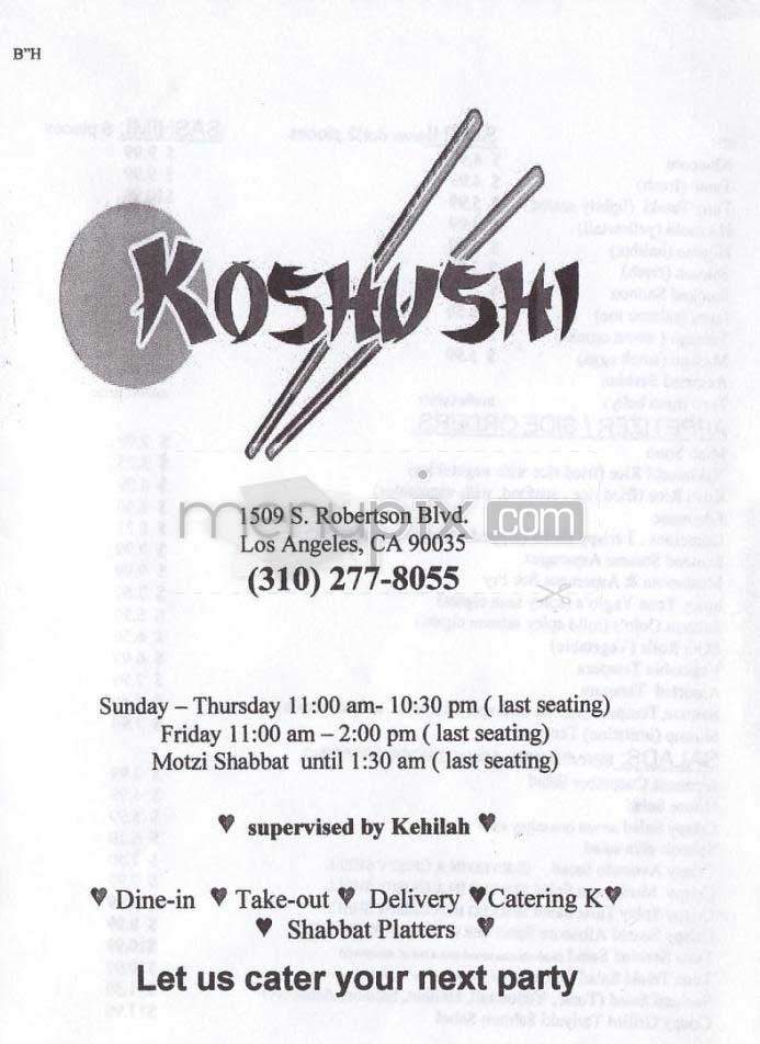 Koshushi - Los Angeles, CA menu_pic