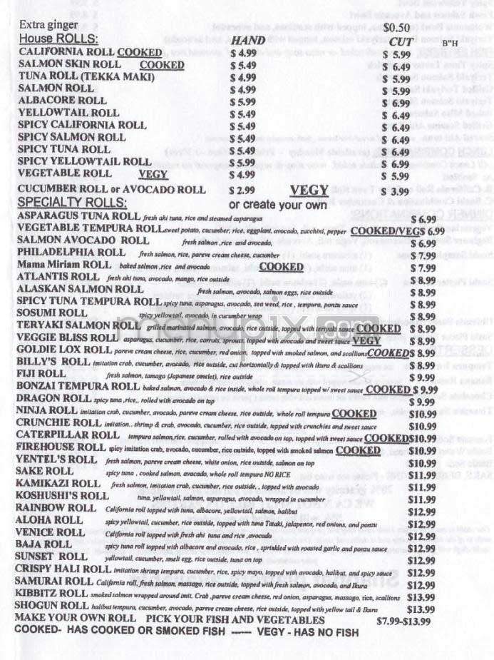 Koshushi - Los Angeles, CA menu_pic