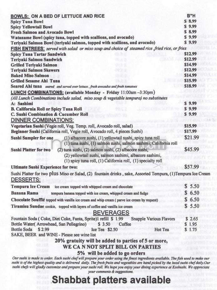Koshushi - Los Angeles, CA menu_pic