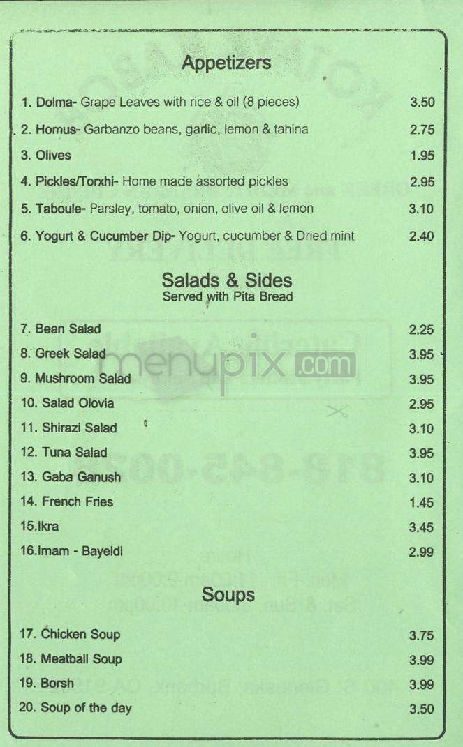 Kotayk Kabob - Burbank, CA menu_pic