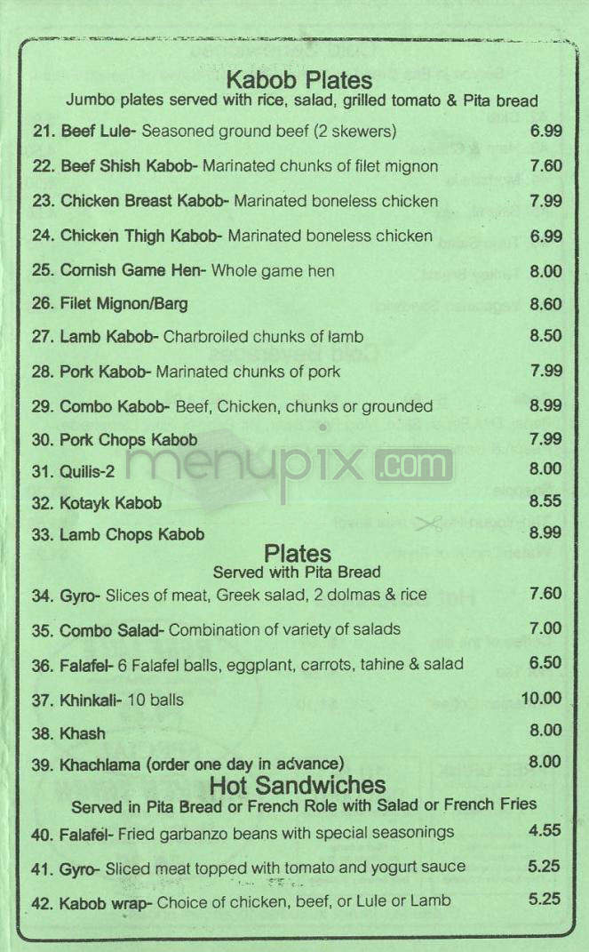 Kotayk Kabob - Burbank, CA menu_pic