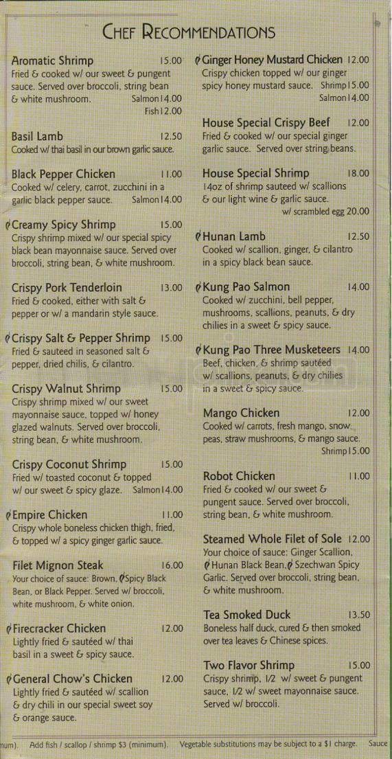 Kung Pao China Bistro - West Hollywood, CA menu_pic