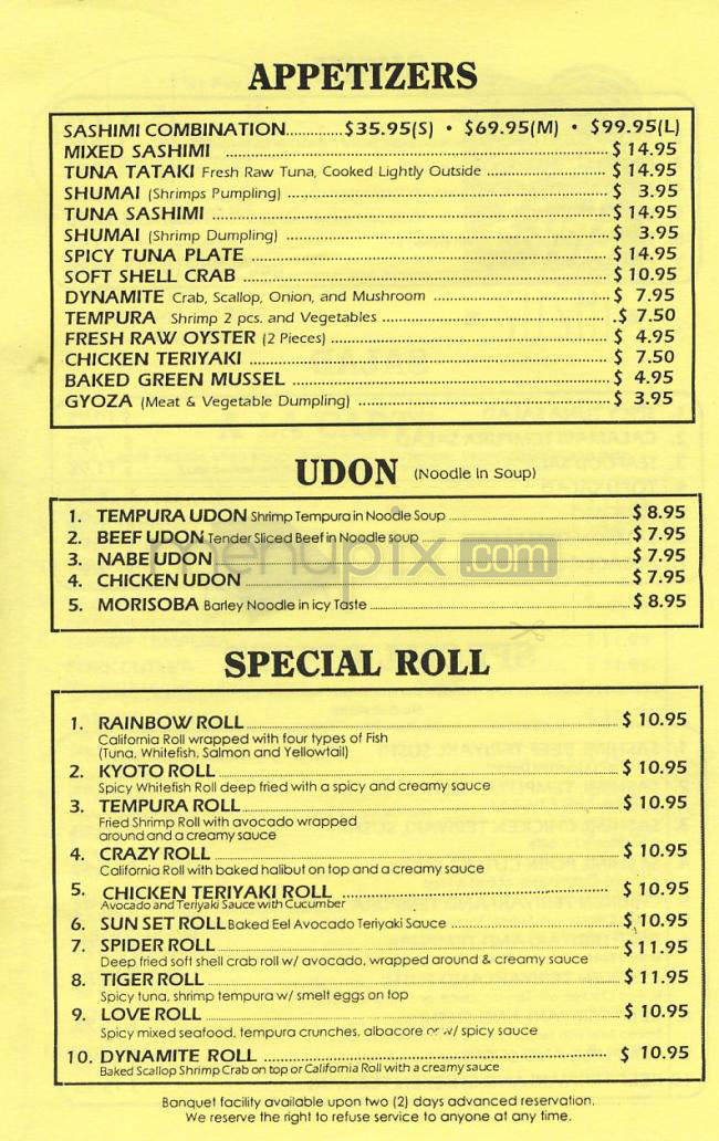 Kyoto Sushi - Coon Rapids, MN menu_pic