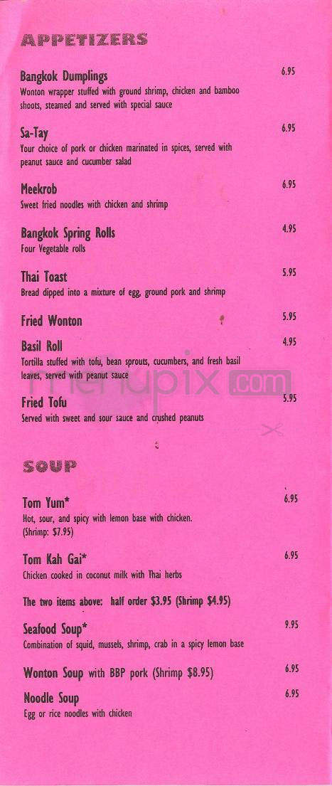 Little Bangkok - San Marino, CA menu_pic
