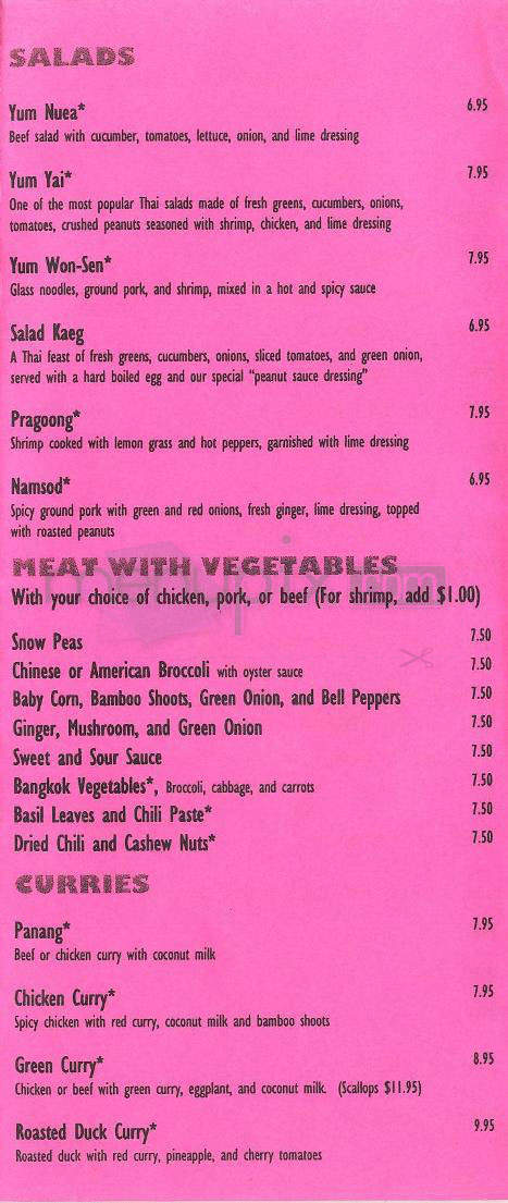 Little Bangkok - San Marino, CA menu_pic