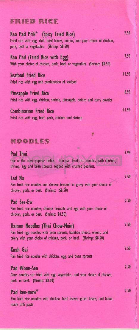 Little Bangkok - San Marino, CA menu_pic