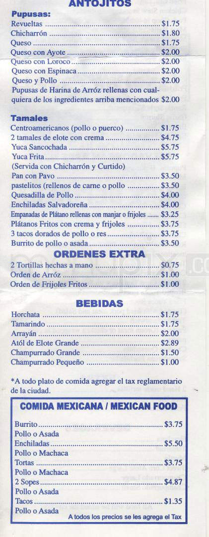 La Guanaquita - Los Angeles, CA menu_pic