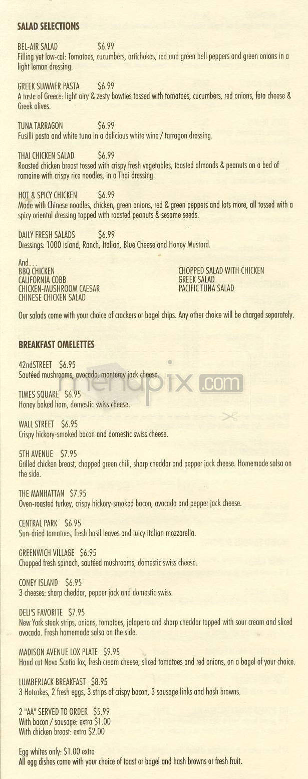 La Strada - Los Angeles, CA menu_pic