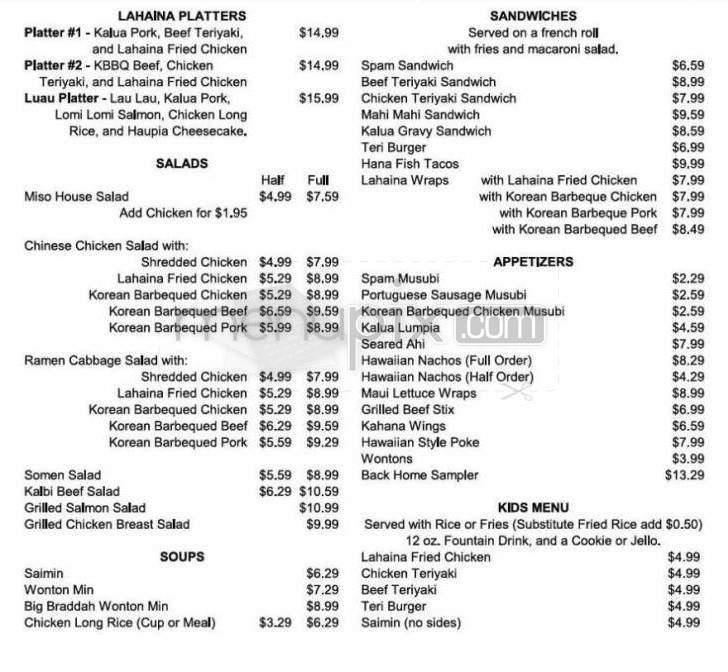 Back Home In Lahaina - Manhattan Beach, CA menu_pic