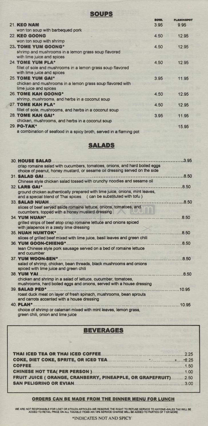 Lannathai - Sherman Oaks, CA menu_pic