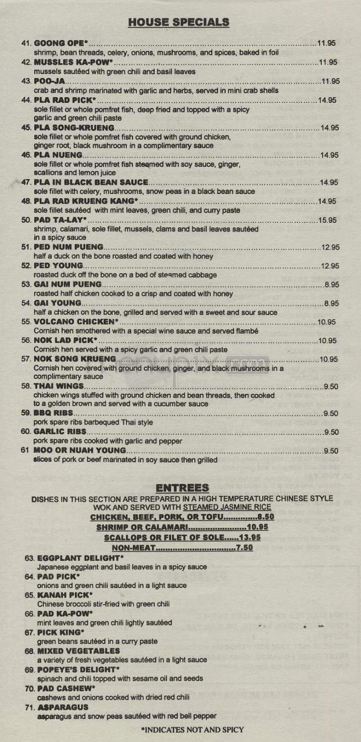 Lannathai - Sherman Oaks, CA menu_pic