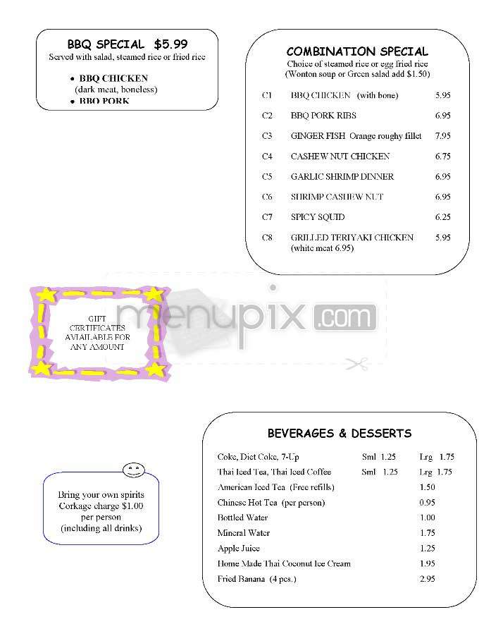 Leela - Los Angeles, CA menu_pic