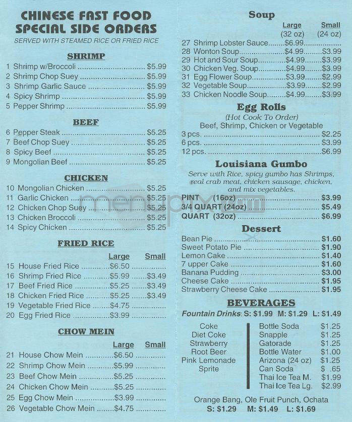 /203985/Lees-Diner-and-Louisiana-Famous-Fried-Chicken-Pasadena-CA - Pasadena, CA