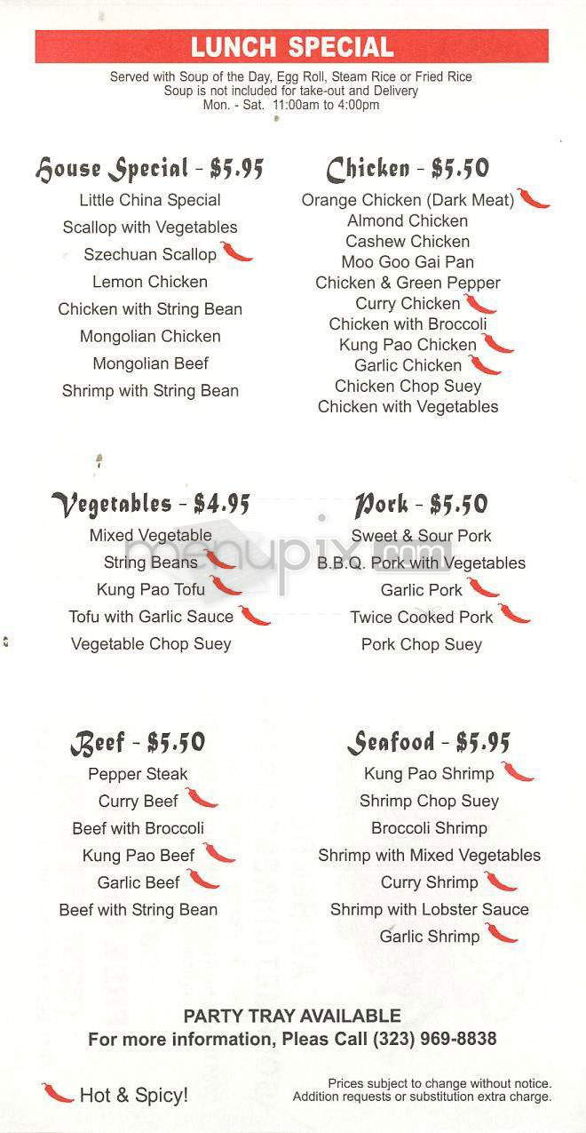 Little China - Los Angeles, CA menu_pic