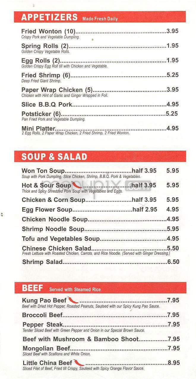 Little China - Los Angeles, CA menu_pic