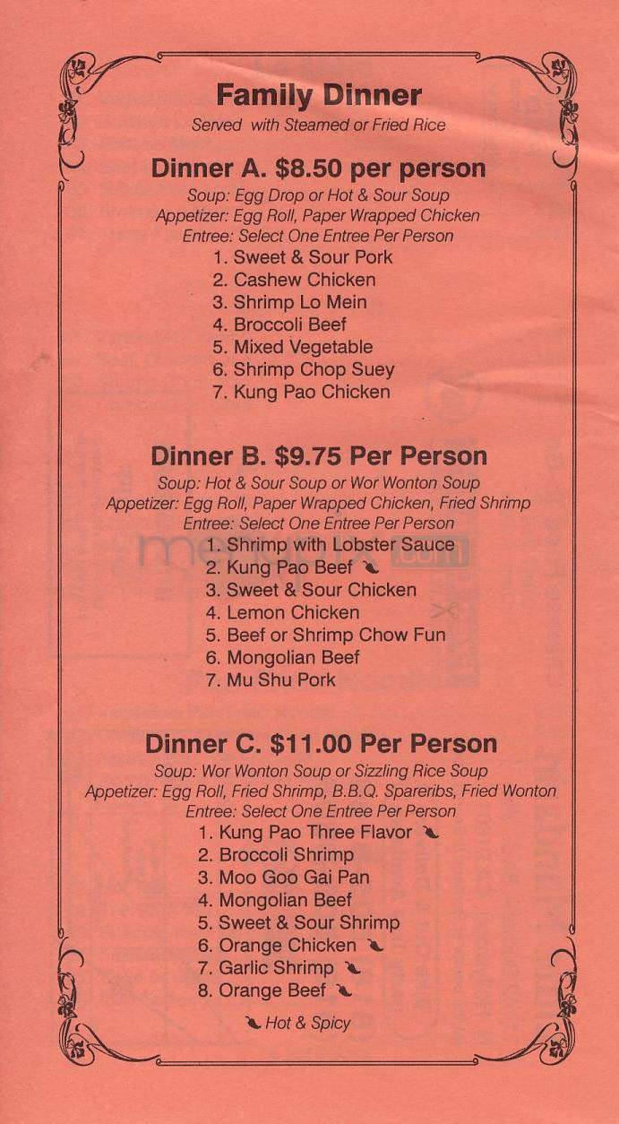 Little Mandarin - North Hollywood, CA menu_pic