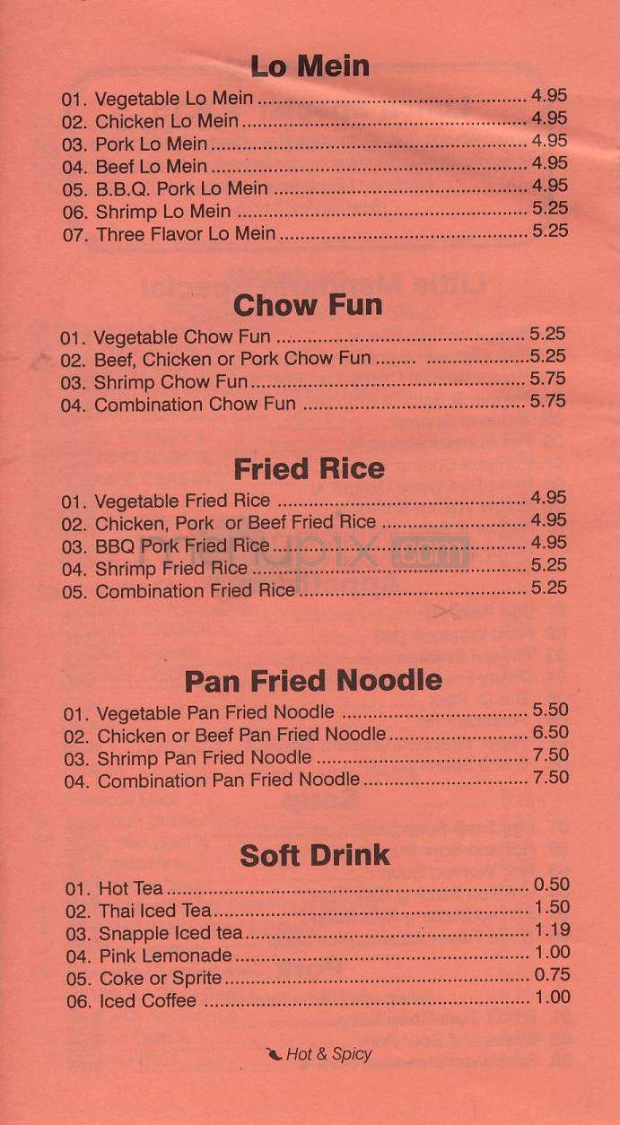Little Mandarin - North Hollywood, CA menu_pic