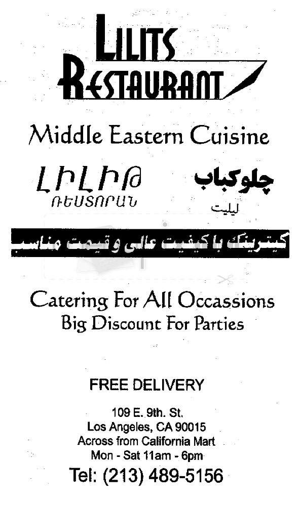 Lilits Restaurant - Los Angeles, CA menu_pic