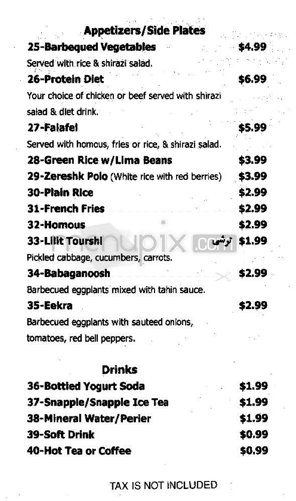 Lilits Restaurant - Los Angeles, CA menu_pic