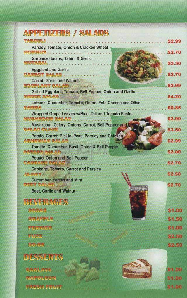 Lory's - Los Angeles, CA menu_pic