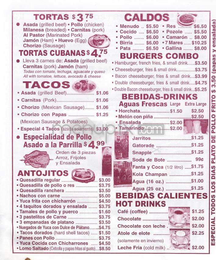 Los Cobanos - Los Angeles, CA menu_pic