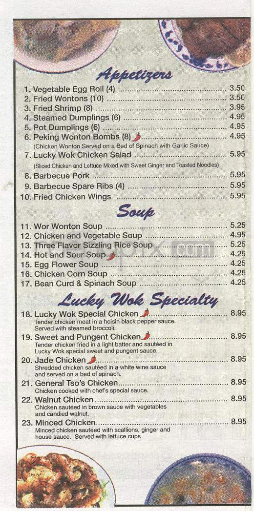 /200717/Lucky-Wok-Sherman-Oaks-CA - Sherman Oaks, CA