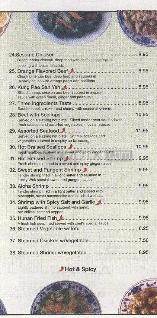/200717/Lucky-Wok-Sherman-Oaks-CA - Sherman Oaks, CA
