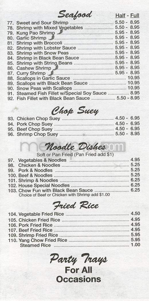 /200717/Lucky-Wok-Sherman-Oaks-CA - Sherman Oaks, CA