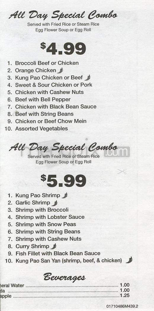 /200717/Lucky-Wok-Sherman-Oaks-CA - Sherman Oaks, CA