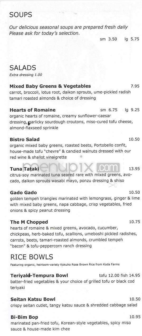 M Cafe de Chaya - West Hollywood, CA menu_pic