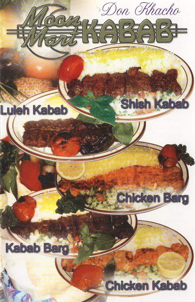 Moon Mart Kabab - Glendale, CA menu_pic