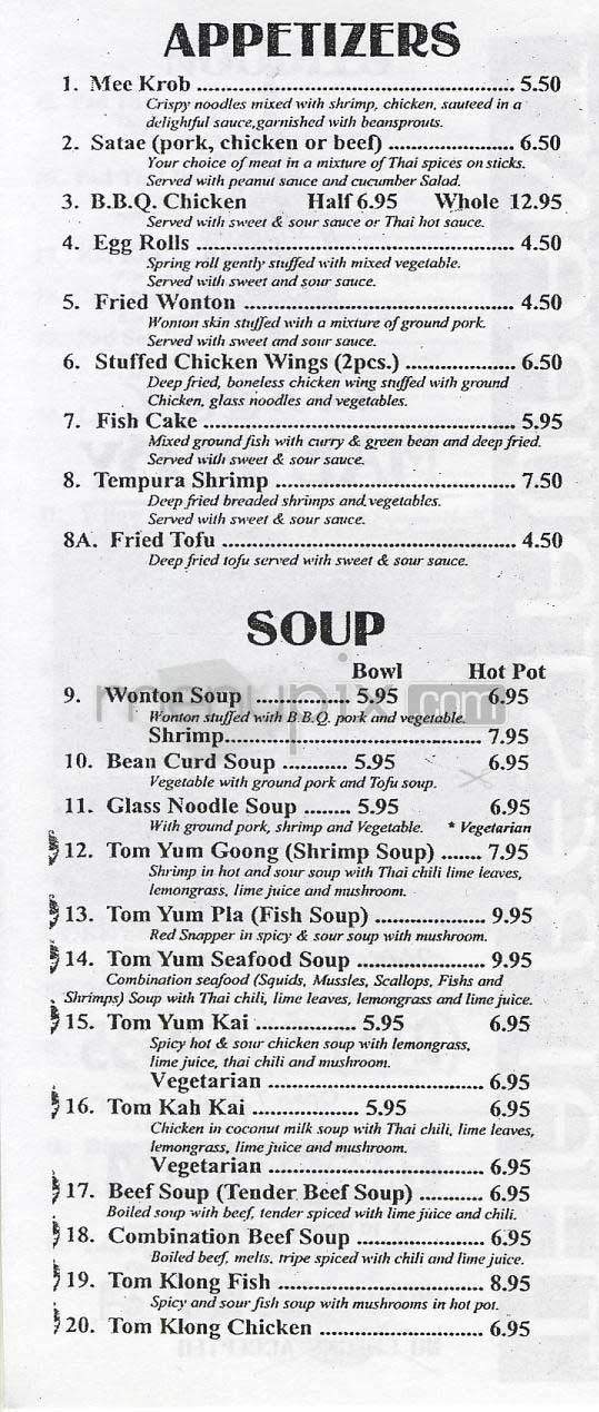 Mae Ploy - Los Angeles, CA menu_pic