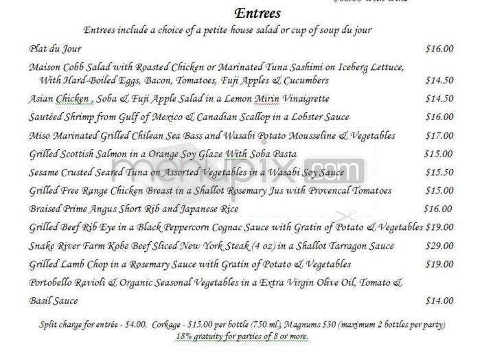 Maison Akira Restaurant - Pasadena, CA menu_pic