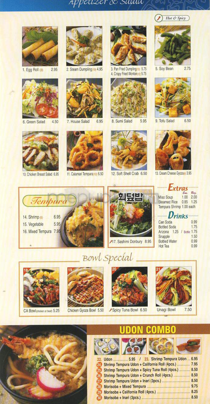 Maki Wok - Los Angeles, CA menu_pic