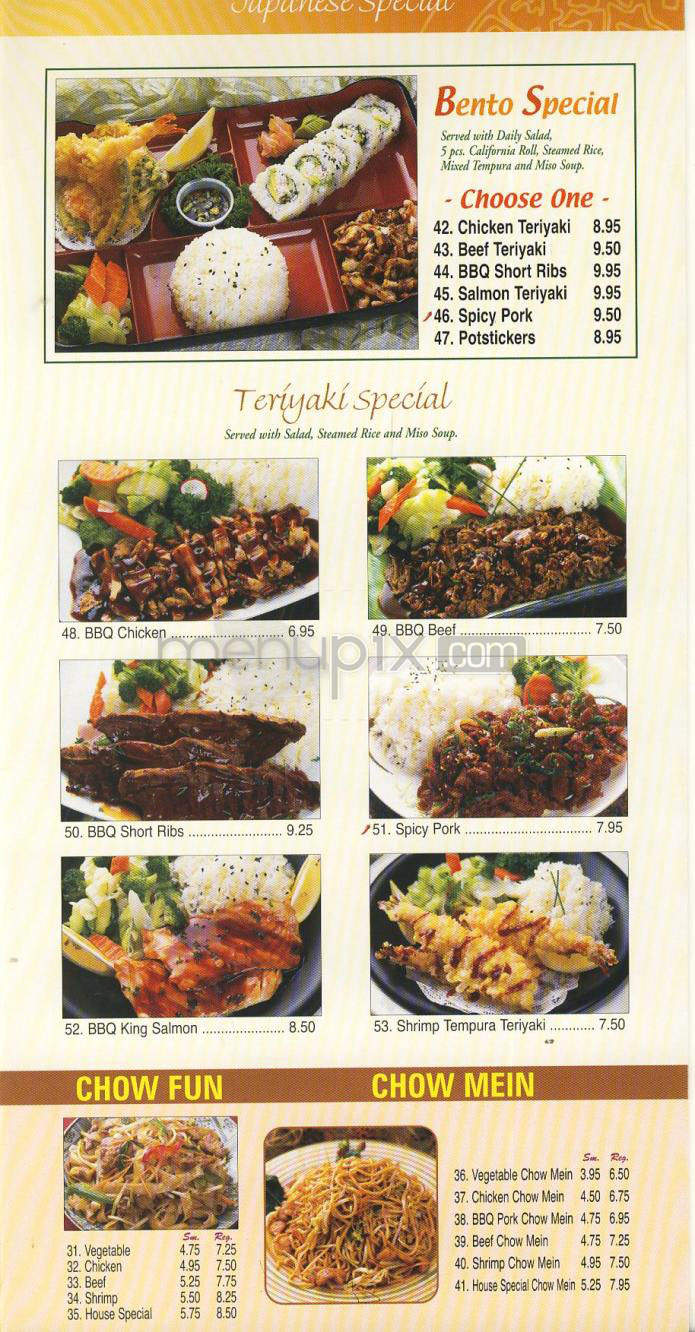 Maki Wok - Los Angeles, CA menu_pic