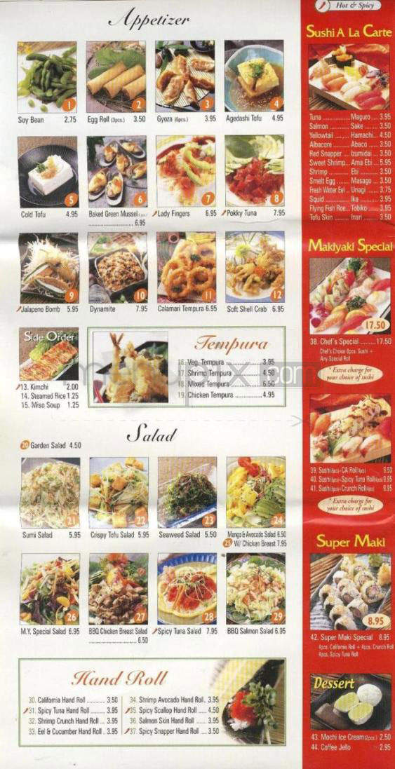 Maki Yaki - Venice, CA menu_pic