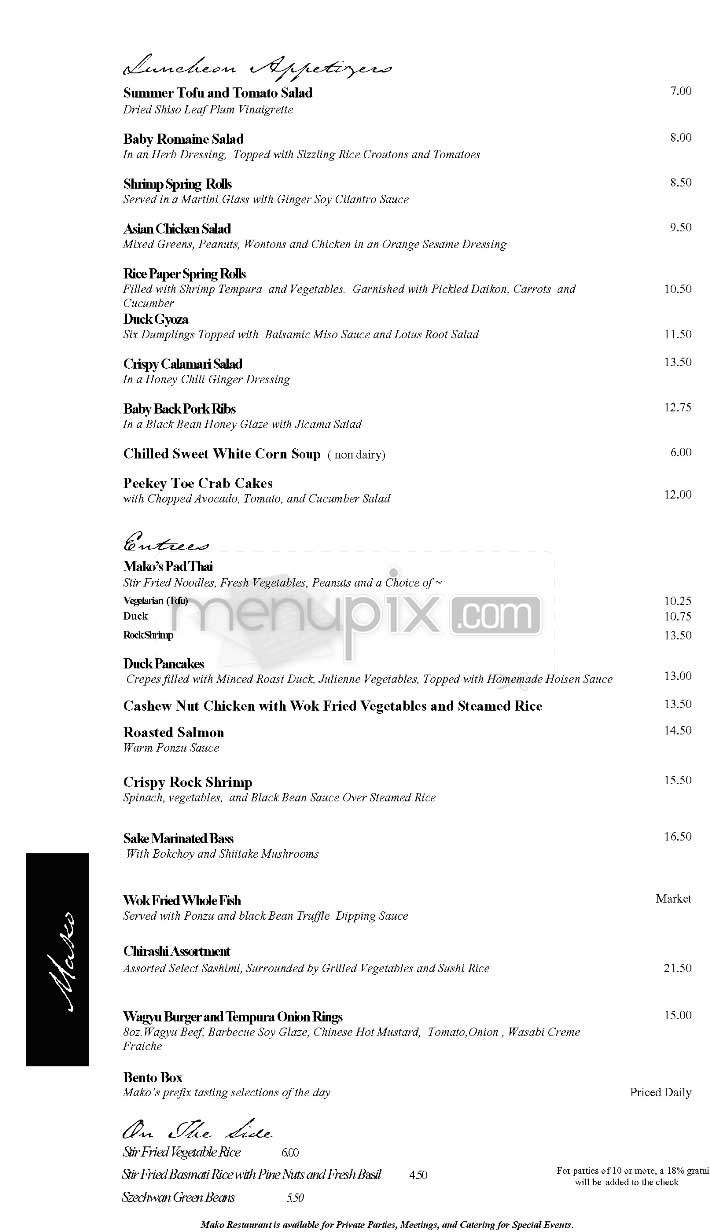 Mako - Beverly Hills, CA menu_pic