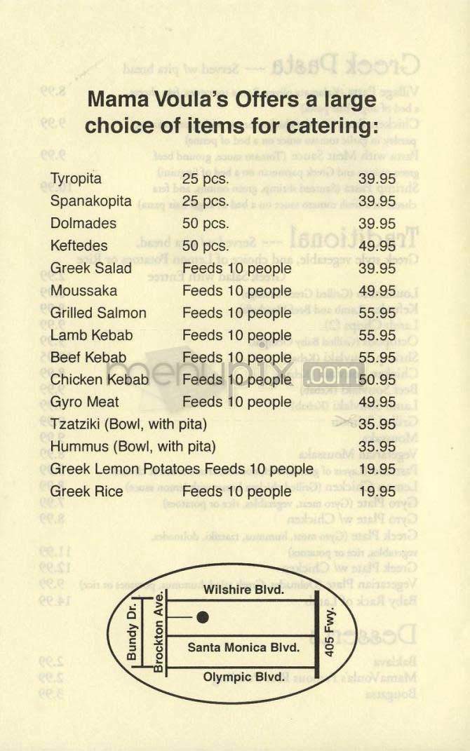 Mama Voula's - Los Angeles, CA menu_pic