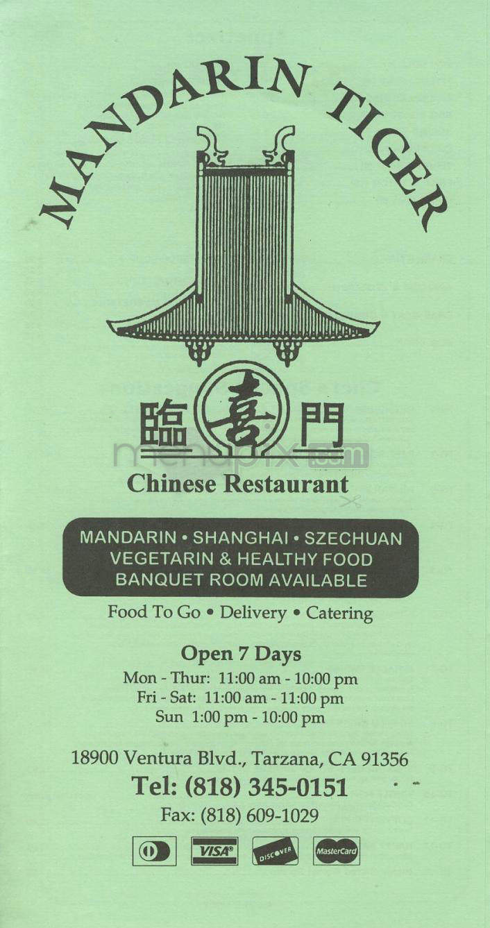 Mandarin Tiger - Tarzana, CA menu_pic