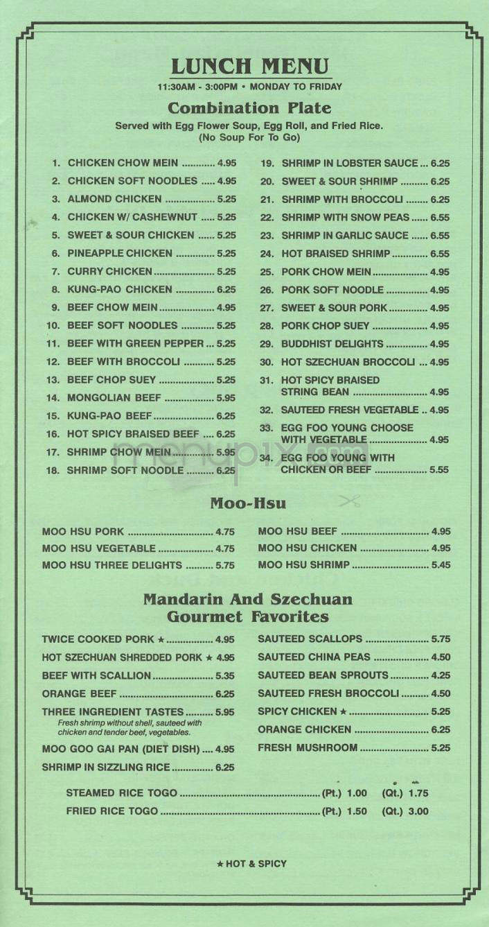 Mandarin Tiger - Tarzana, CA menu_pic