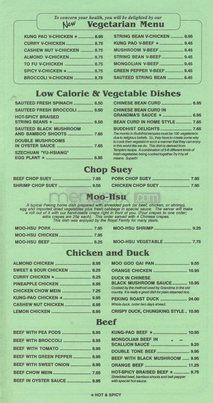 Mandarin Tiger - Tarzana, CA menu_pic