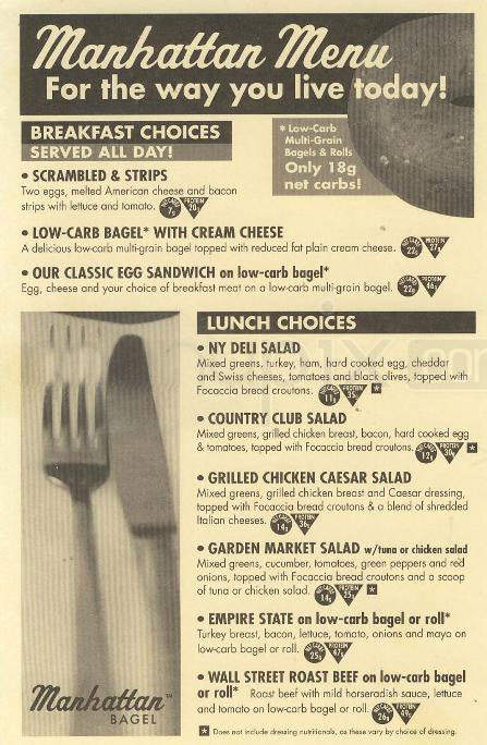 Manhattan Bagel - Encino, CA menu_pic