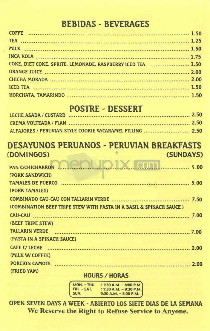 Mario's - Los Angeles, CA menu_pic