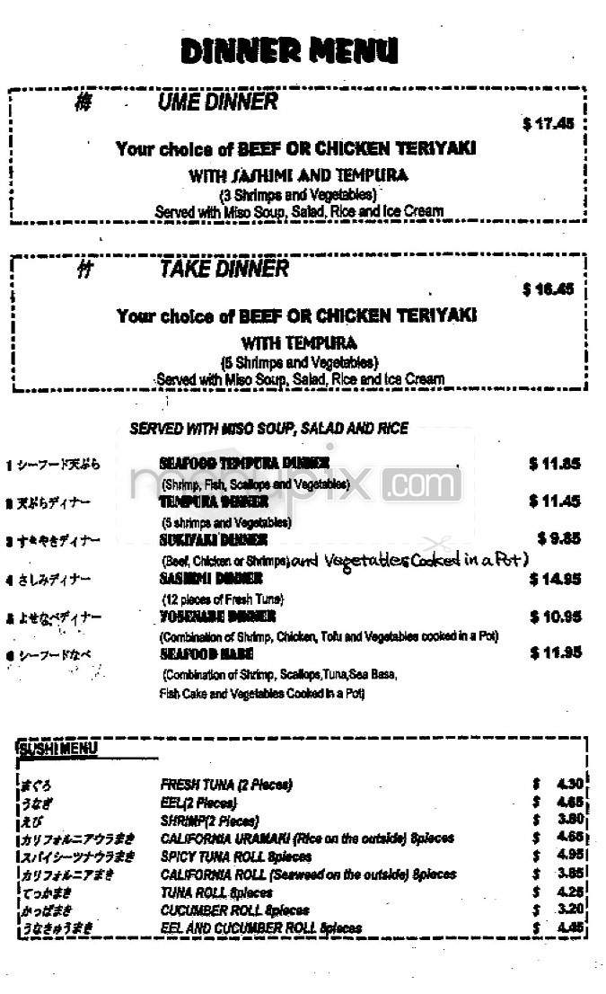 Matsu - Los Angeles, CA menu_pic
